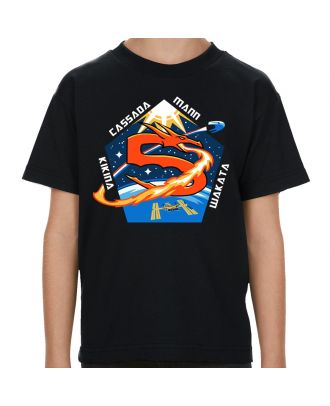 SpaceX Crew-5 Mission Logo Youth's T-Shirt
